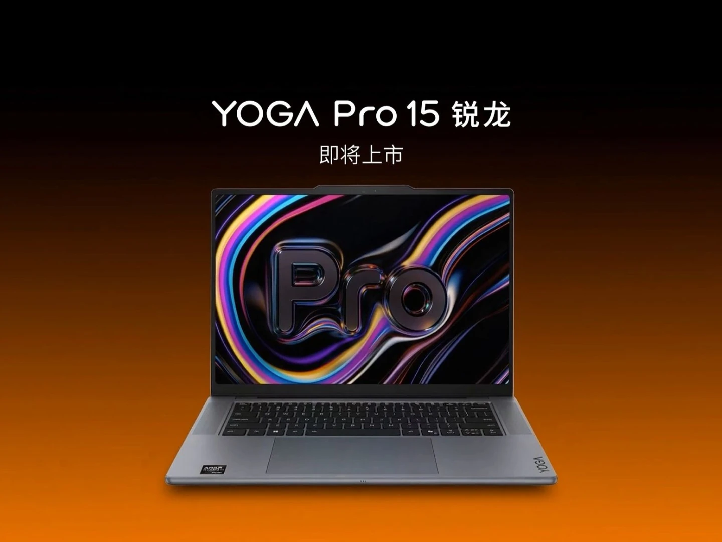 多多28