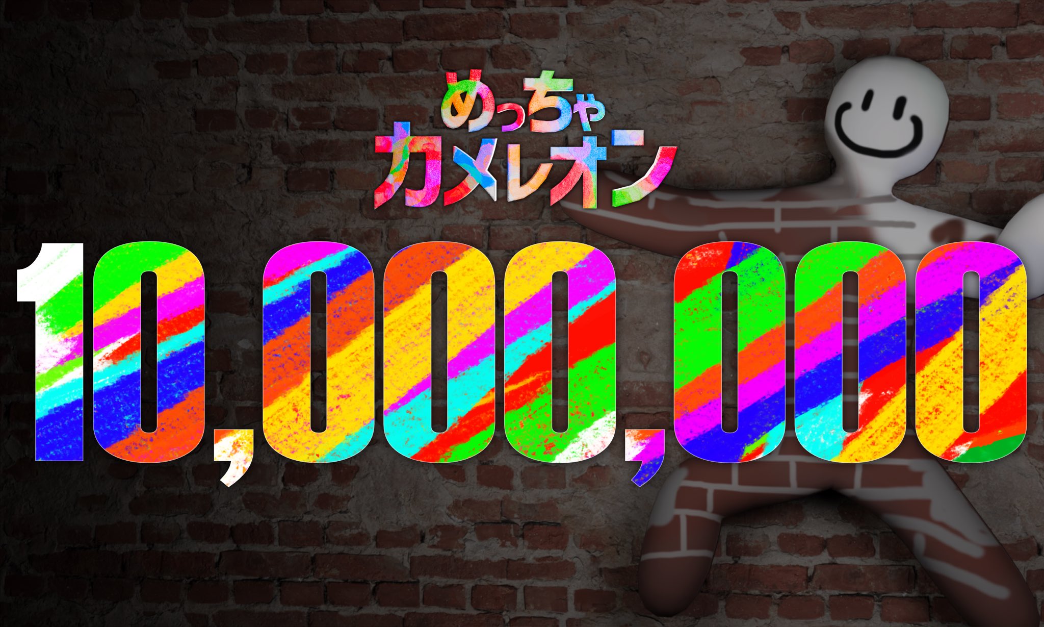 多多28