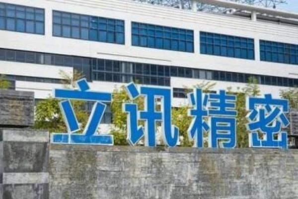 多多28