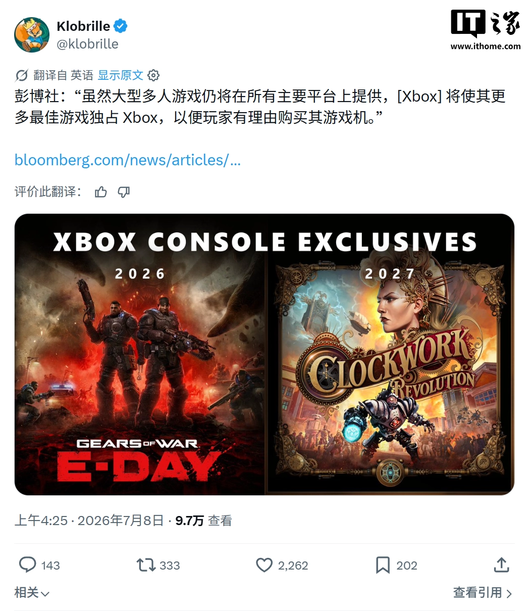 多多28