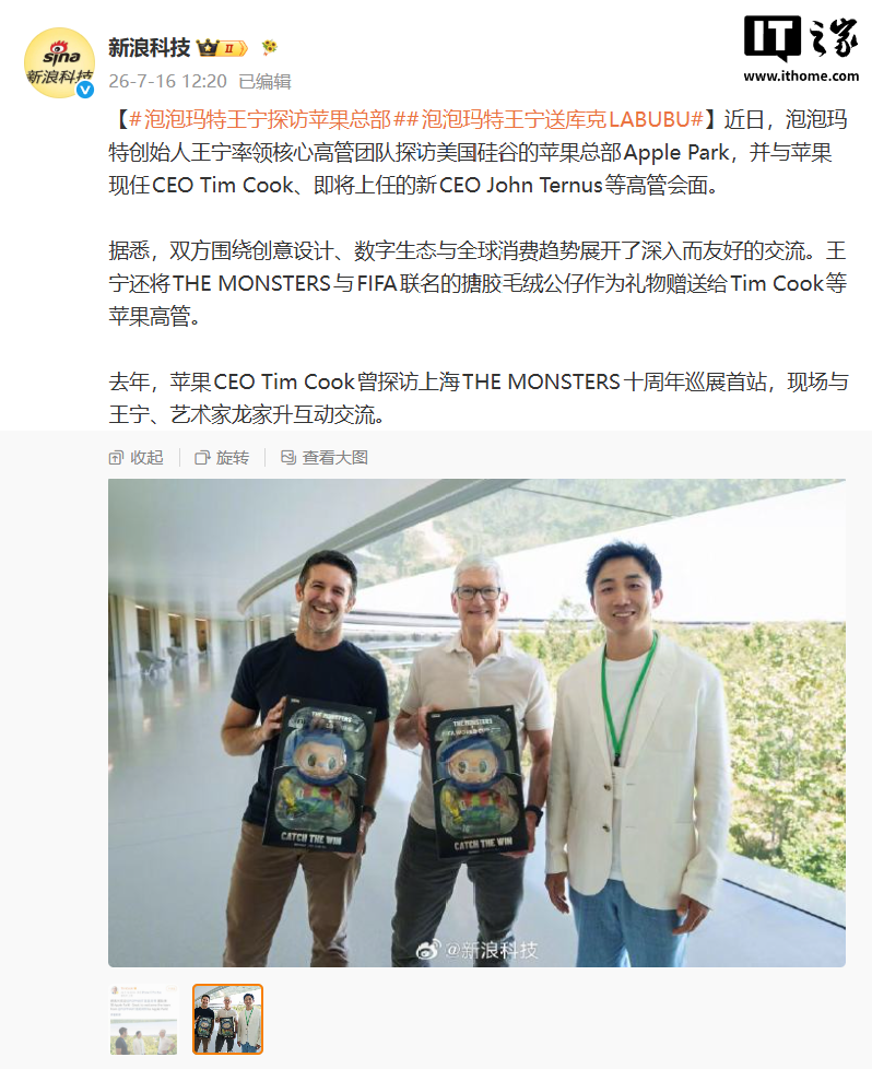 多多28