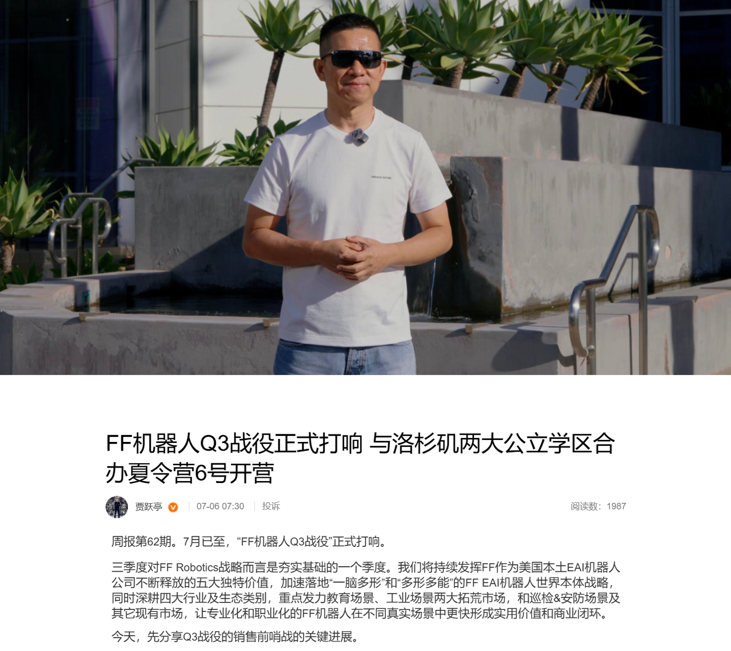 多多28